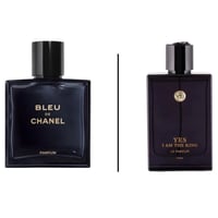 عطر غابرليس يس ايم ذا كنج لي بارفيوم 100مل