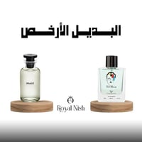 عطر سيلف بورتريت من دافيد والتر او دي بارفيوم - 10...