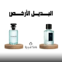 عطر انونيموس - لافندر او دو بارفيوم - 100مل