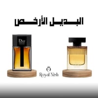 عطر جيمينا ايدول لانويت او دو تواليت 90مل