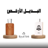 عطر صمام تشاوس او دو بارفيوم-100مل Samam Chaos