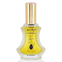 عطر درهم الرصاصي او دي بارفيوم-35مل