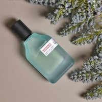 عطر لورد اوف هوستري ماستر بيس اكسترايت او دي بارفي...