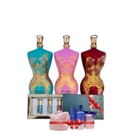 بكج عطور العروس من رويال نيش + هدية مجانية