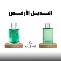عطر غابرليس يس ايم ذا كنج ايفولوشن او دي بارفيوم -...