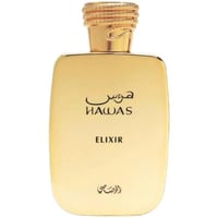 عطر الرصاصي هوس الكسير او دو بارفيوم 100مل