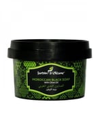 جاردن اوليان الصابون البلدي المغربي بزيت الزيتون 2...