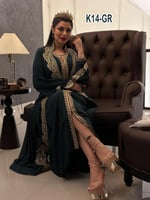 اخضر غامق