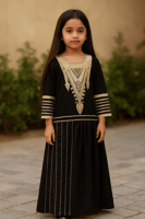 اسود