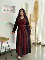 احمر على اسود