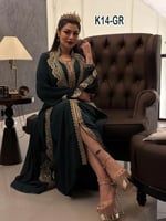 اخضر غامق