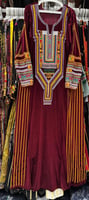 احمر