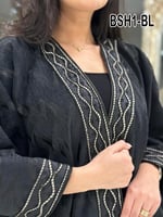 اسود