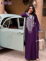 موف