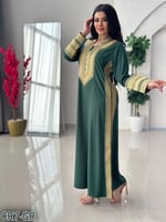 اخضر