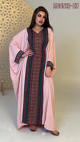 وردى