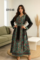 اسود تطعيم اخضر