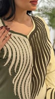 زيتونى