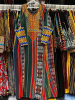 اخضر