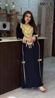 اسود