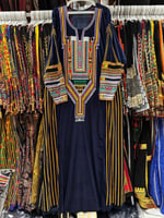 كحلى