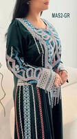 اخضر غامق