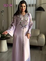 موف فاتح