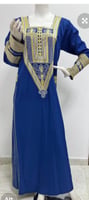 ازرق