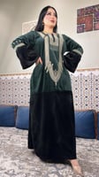 اخضر