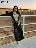 اسود