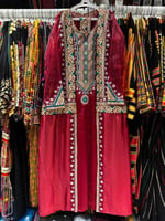 احمر