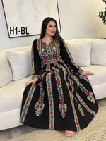 اسود