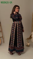 أخضر