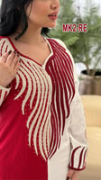 احمر