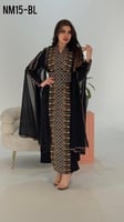 اسود