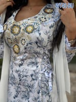 سماوى