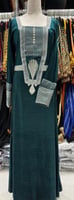اخضر غامق
