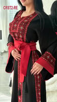احمر