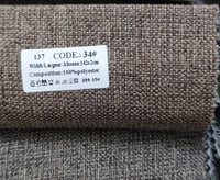 سرير فيرا الفندقي