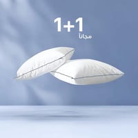 مخدة مايكروفايبر فندقي بوزن 1200 غرام