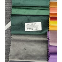 سرير هواي الفندقي