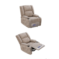 كرسي استرخاء ثابت