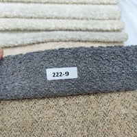 سرير سيتي - بوكليه