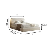 سرير سيتي - بوكليه