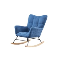 كرسي إسترخاء هزاز