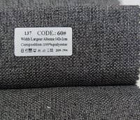 سرير فيرا الفندقي