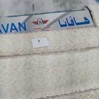 سرير سيتي - بوكليه