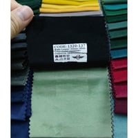 سرير هافانا مخمل