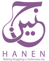 حنين