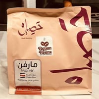 مارفن - كوستاريكا